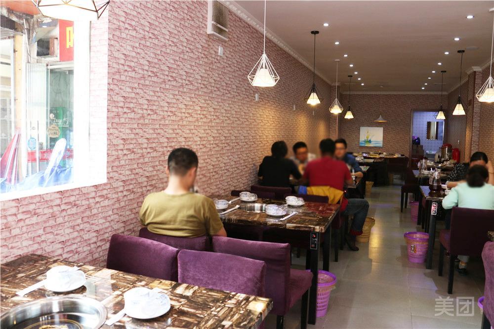 食尚蛙时尚干锅(东岳巷店)