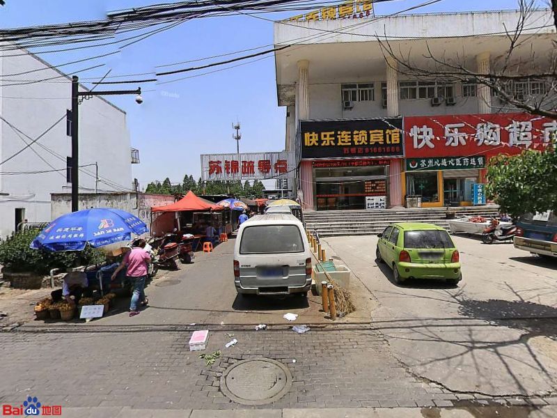 江苏省苏州市姑苏区苏锦街道所有镇中心区
