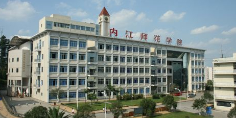 内江师范学院-第5教学楼