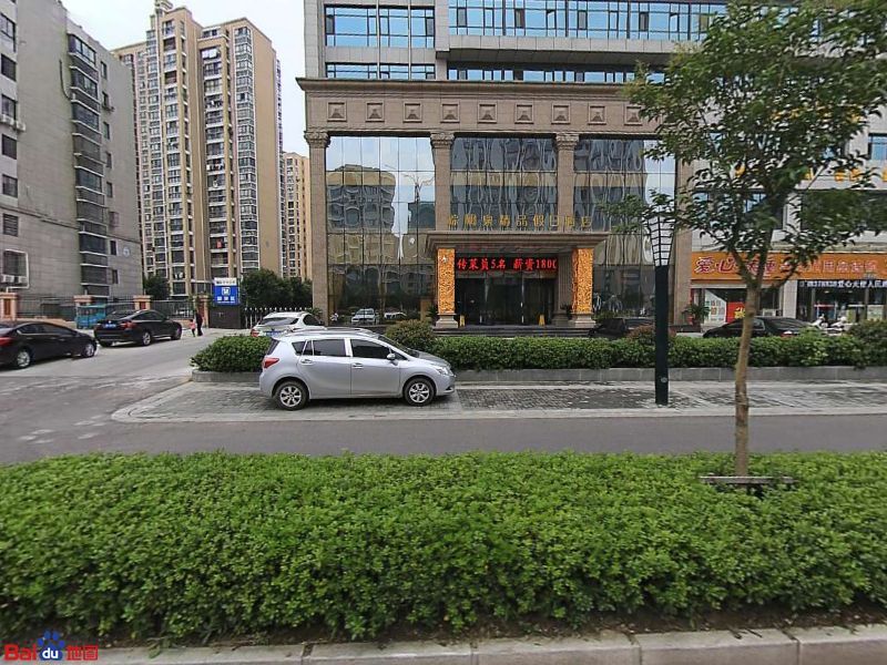 豪华全景露台行政套房（享欢迎礼遇）