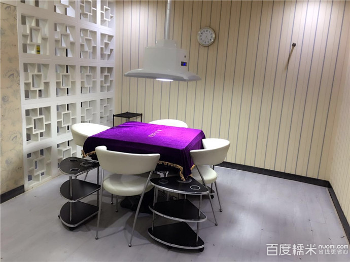 雅美城(建安店)