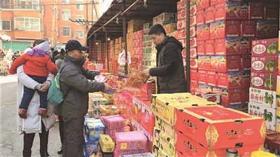 水西关水果批发市场