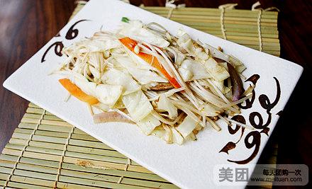 韩寿司