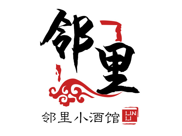 邻里小酒馆(大连路店)