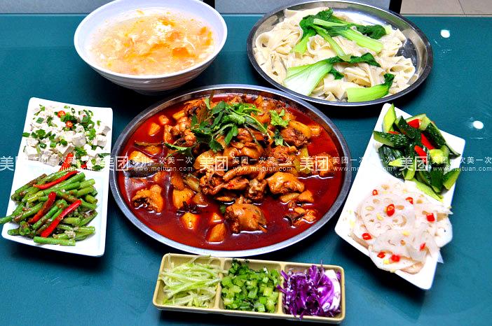 清真农夫大盘鸡(新华街店)