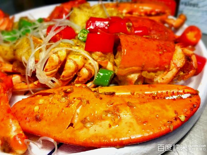 老船长海先吧(华府店)