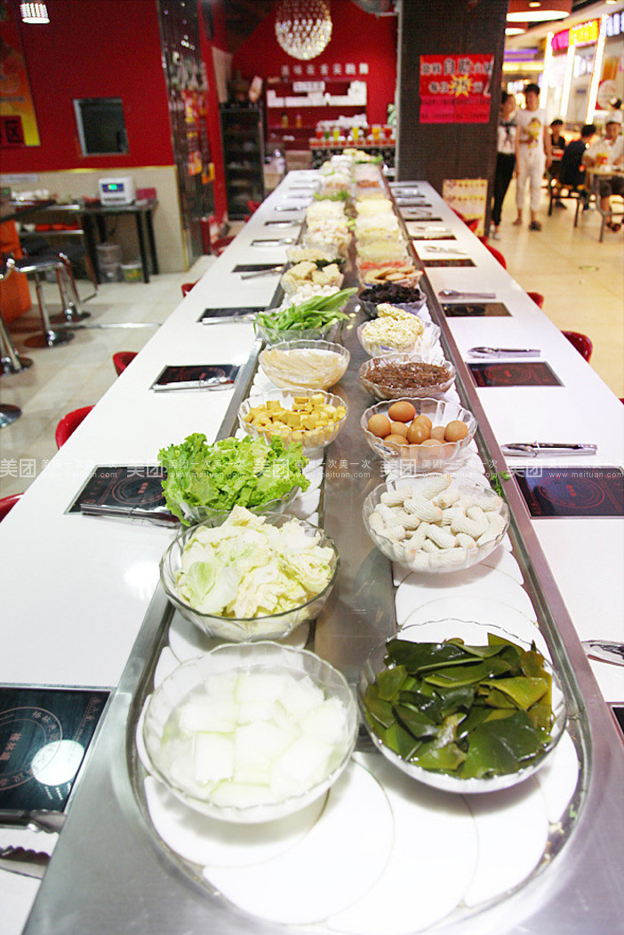 程明自助旋转小火锅