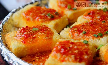 大雄餐吧