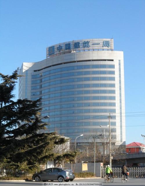 中国建筑一局集团第二建筑公司_北京_百度地图