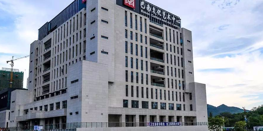 巴南去文化艺术中心