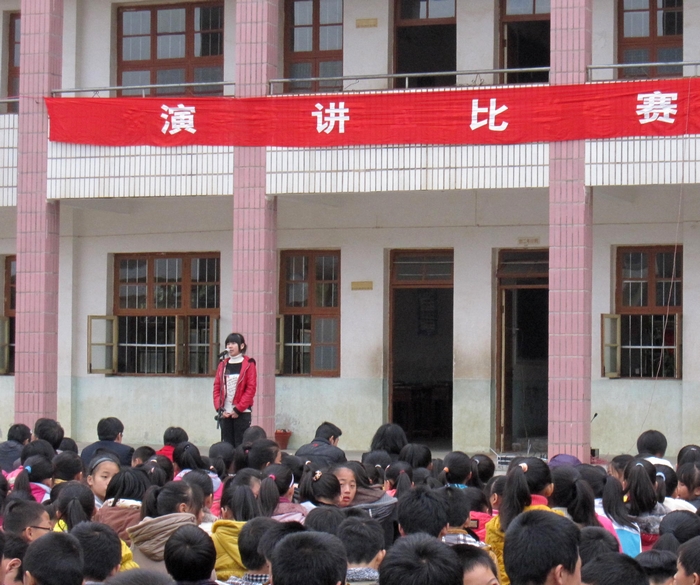 永春汤城中学校服图片