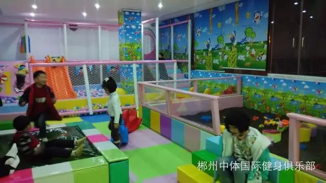 中体国际健身俱乐部(郴州总店)