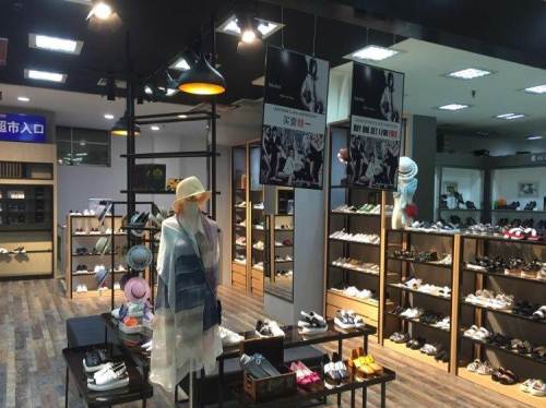 利群超市(海曲中路利群日照购物广场店)