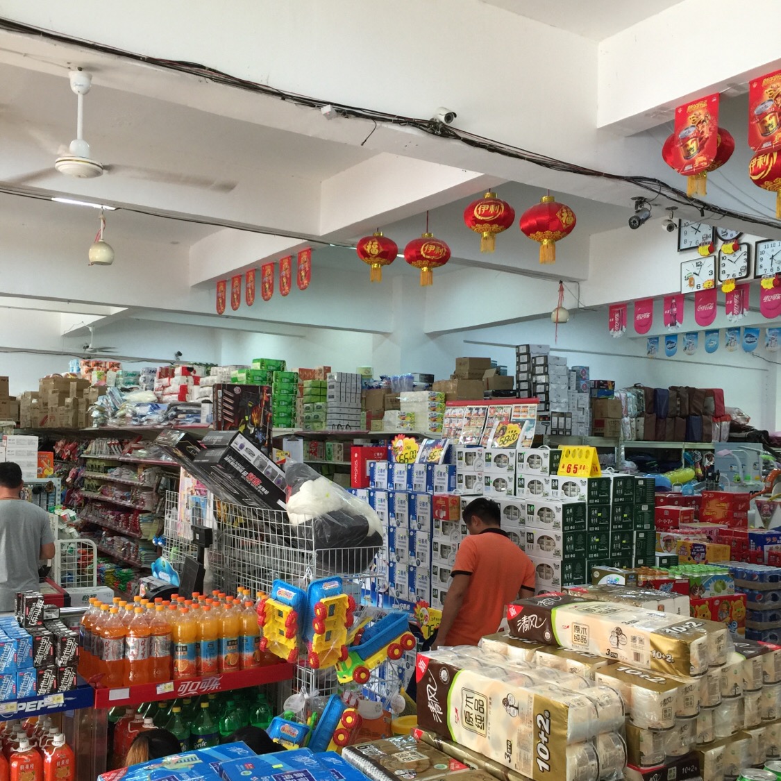 乐东九所山海湾温泉家园超市(山海湾温泉家园2期店)