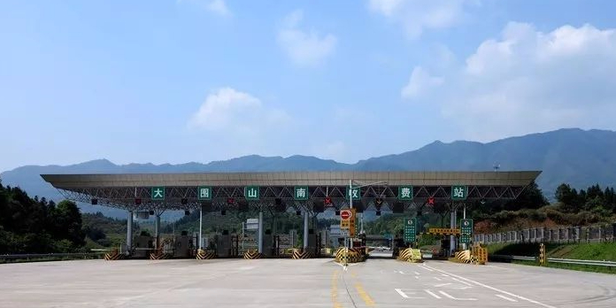 大围山南收费站(g6021杭长高速出口)