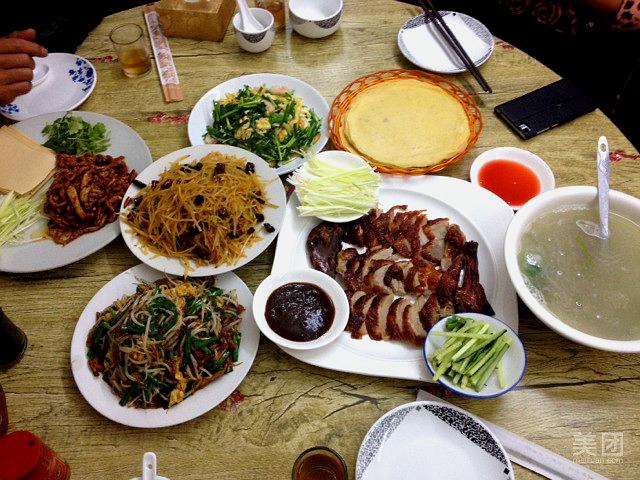 如意春饼(总店)