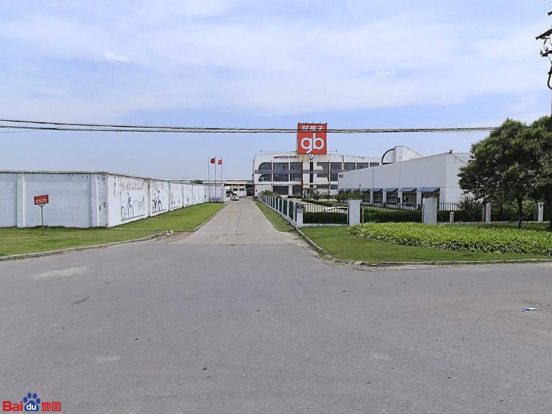 昆山市标签: 工厂 公司企业  好孩子儿童用品公司自行车共多少人浏览