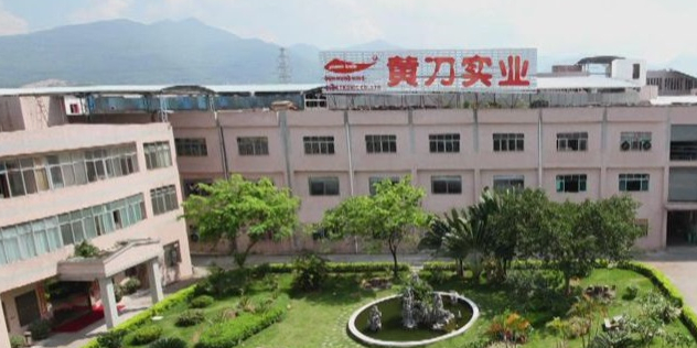 黄刀实业