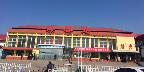 地址(位置,怎麼去,怎麼走): 唐山市灤州市205國道北