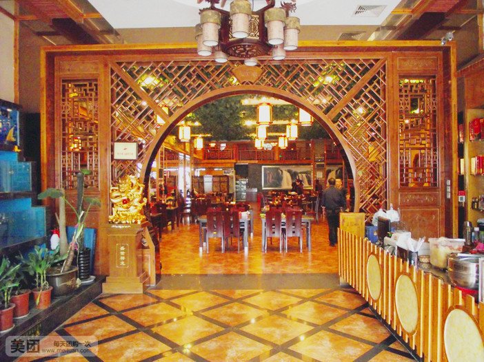 吾味香葫芦头(安西街店)