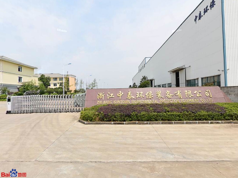 中泰环抱