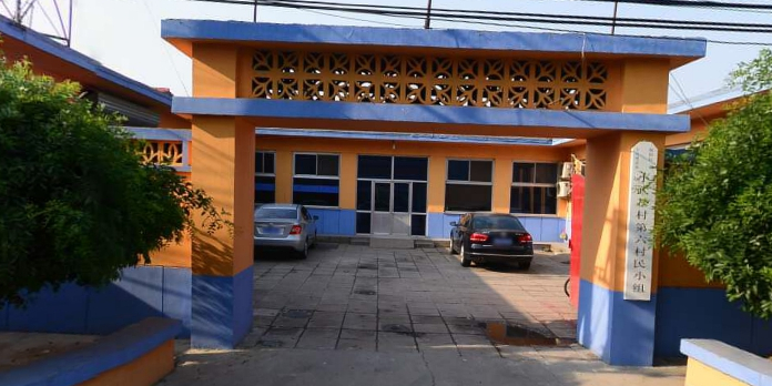 朝阳区十八里店乡小武基村第六村民小组