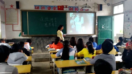 贵州省黔东南苗族侗族自治州从江县加勉乡中心小学