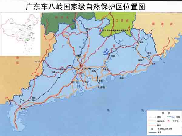 车八岭国家级自然保护器