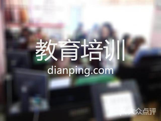 国营勐捧农场三分场小学校