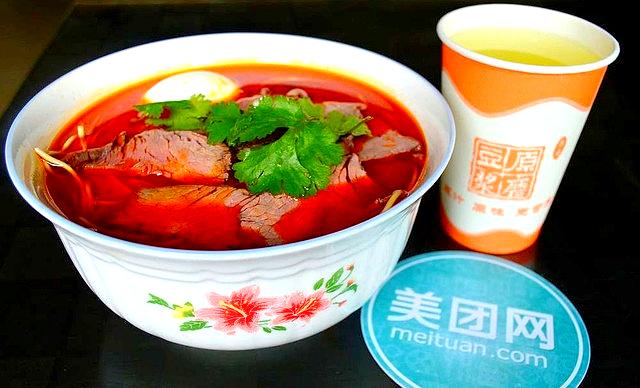 望氏立业面馆(立业路店)