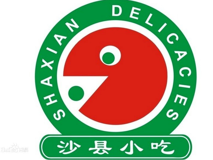 沙县小吃(万达店)