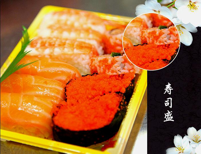 久留米(百联又一城购物中心店)