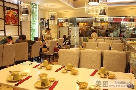 壹加壹饺子(名门店)