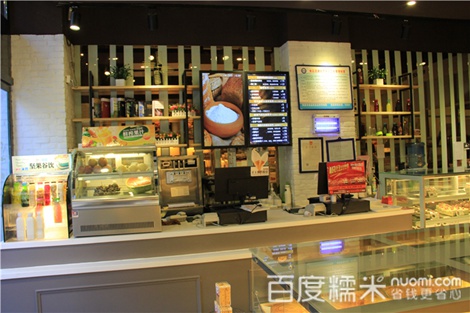 正中经典烘培(龙眼井店)
