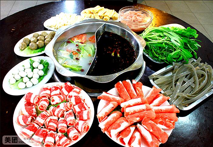 巴倒烫火锅(良化店)