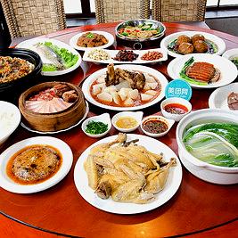 漫森林休闲餐厅