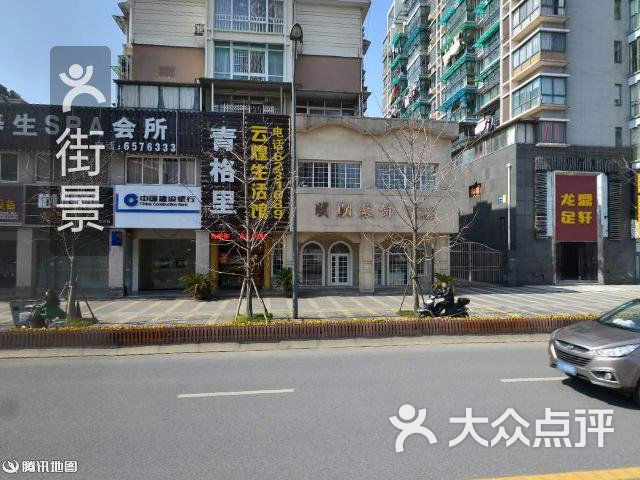 亲格里