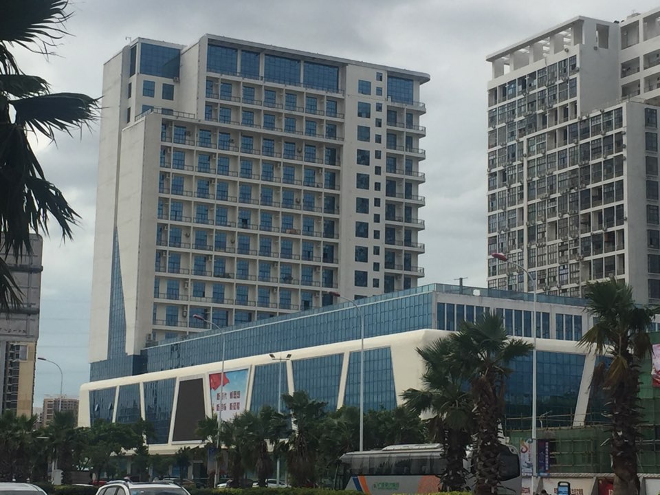 三亚市房地产交易中心