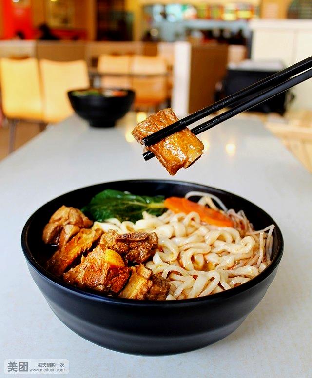 永联豆浆(南极南路店)