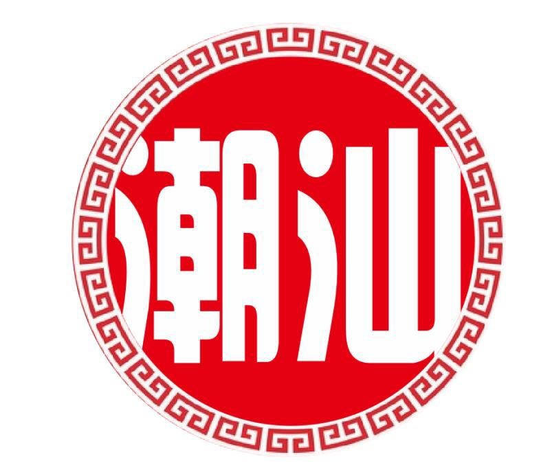 潮汕牛口水鲜涮牛肉(盛世豪庭店)
