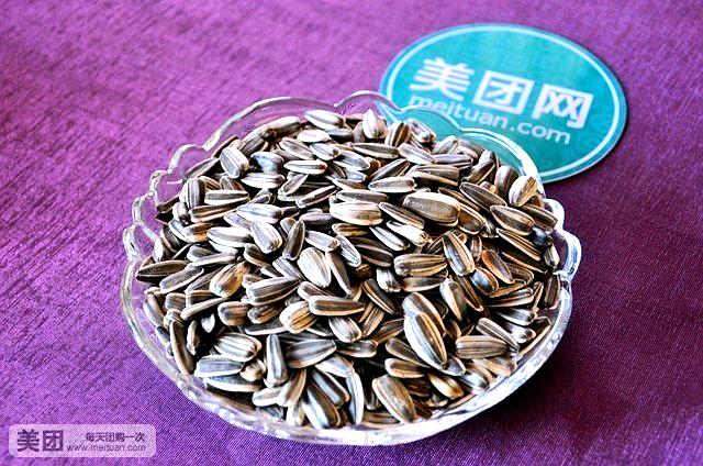 当时大理·野山菌火锅、铁板烧、白族特色炒菜