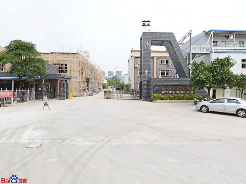 惠州市森叶五金电子有限公司