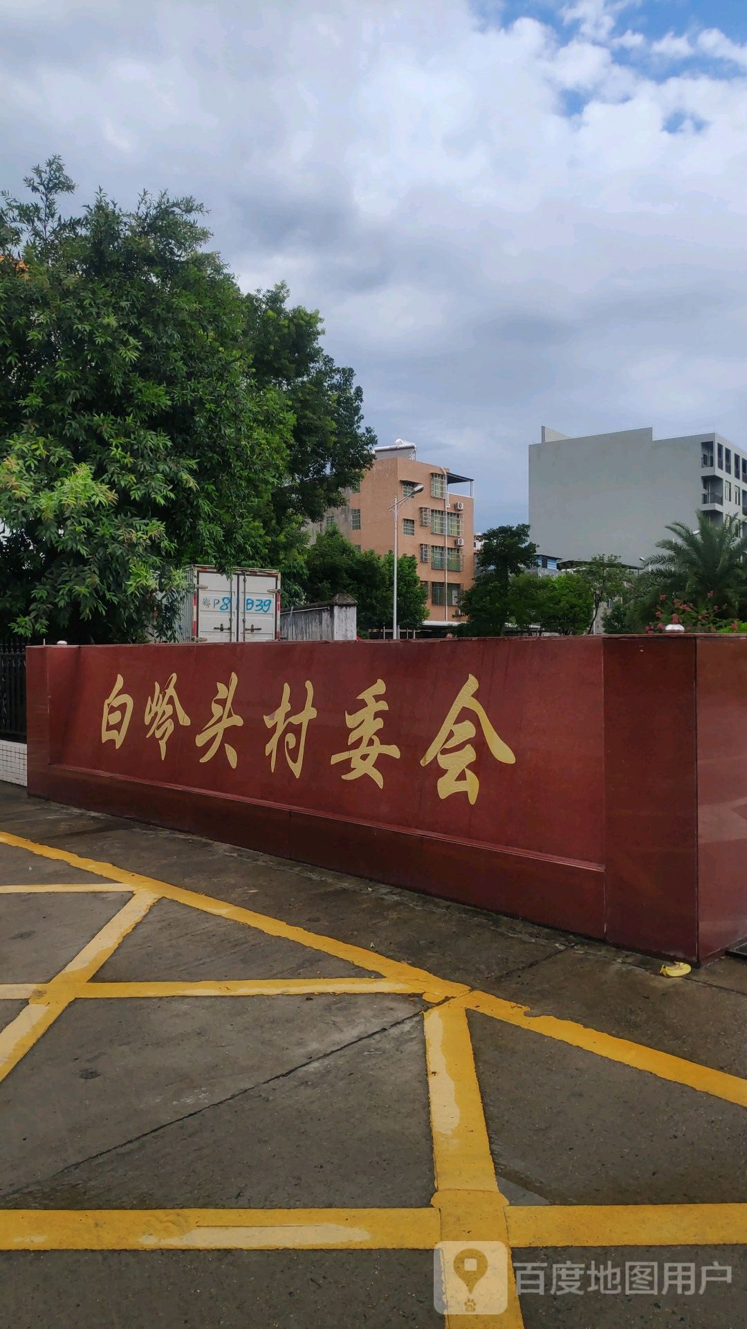 广东省河源市源城区G205(河源大道北)