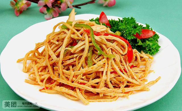 大滋味养生食府