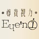 尊贵视力眼镜店(上海第一八佰伴店)