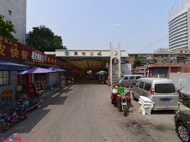 天开市场