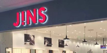 JINS(SM城市广场店)