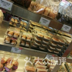 大班面包西饼-旺角店