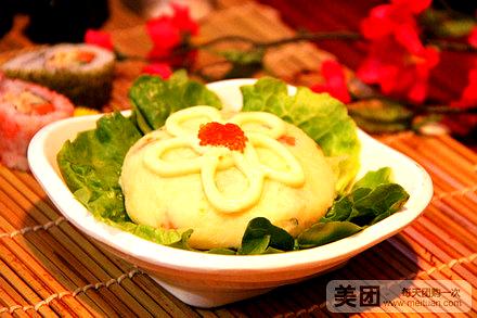 salmonking寿司