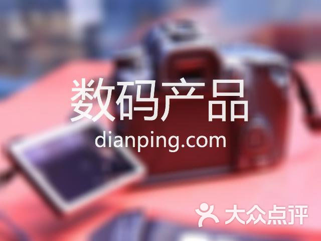奔腾通讯